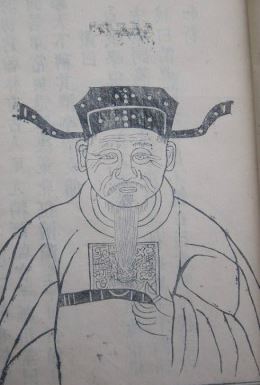 毕士安