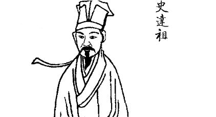 史达祖《三姝媚·烟光摇缥瓦》：可跟前辈词人并列而不逊色