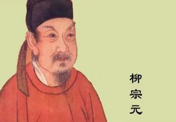 “寒花疏寂历，幽泉微断续”妙在什么地方？详解《秋晓行南谷经荒村》