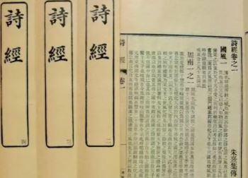 诗经·大雅·既醉原文是什么？如何赏析呢？